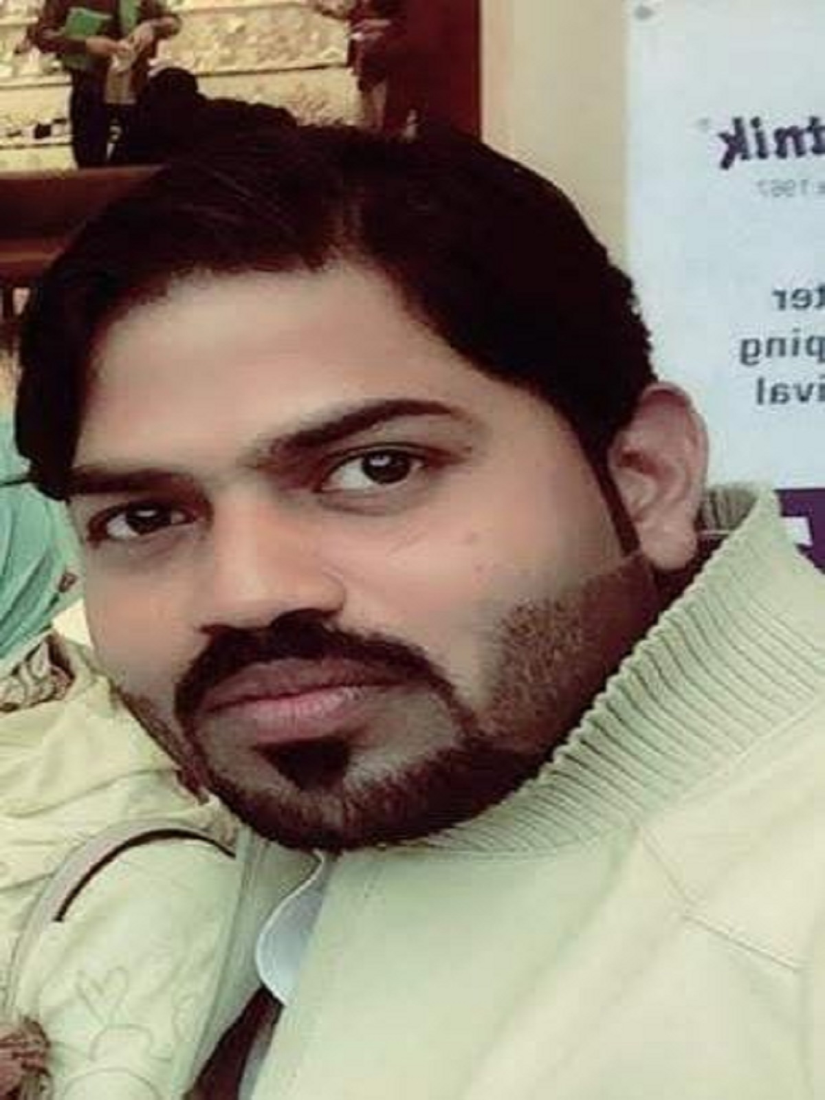Muhammad Ibrar